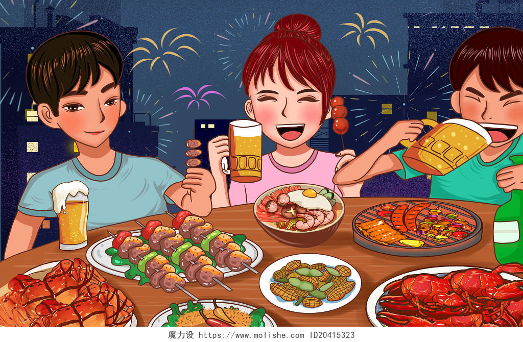 彩色卡通手绘夜市烧烤男生女生欢乐聚会美食大餐原创插画海报
